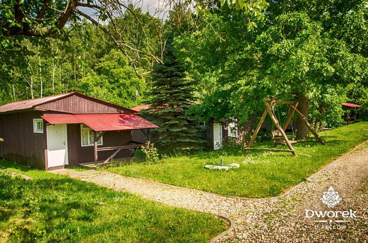 Agroturystyka "Dworek U Pelcow" Ryn  Buitenkant foto
